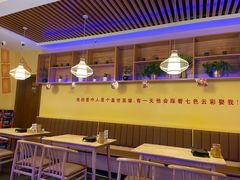 大堂-大话小腰(鸟巢店)