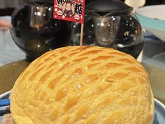 金丝神湾菠萝包-邑家人·山水四合院