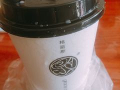 -格丽思(美好上郡店)