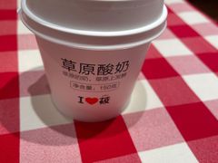 -西贝莜面村(近铁城市广场店)