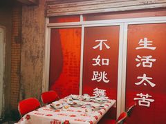 -五马集·海鲜·温州大牌档(黑金冠五马街十字路口店)