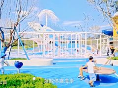 -唆了蜜团建·趣味沉浸式剧情·蹦床轰趴运动拓展基地(天津旗舰店)