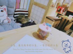 -小时光咖啡馆(开森度假森林店)