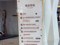 -家饰佳(宜山路店)