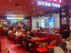 大堂-猪角·闽南猪脚饭(上梅林店)