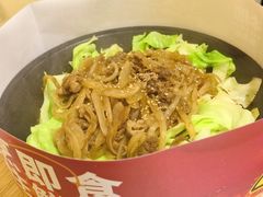 -牛邸·烧肉饭(来福士店)