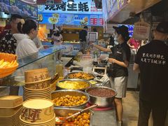 -丁家坡洋芋·观音桥好吃街A区(全国总店)