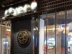 -开元商城(钟楼店)