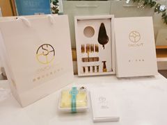 -西檬树SIMON·T轻奢蛋糕(大东方Max店)