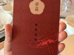 -台州博物馆