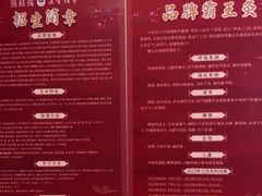 -张钰强中医正骨推拿连锁(华发商都店)