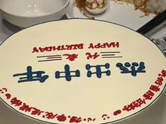 -正兴蜀园(科技园区店)