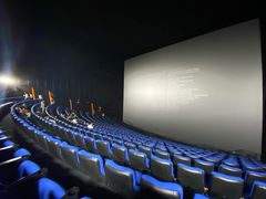 -广东科学中心科技影院