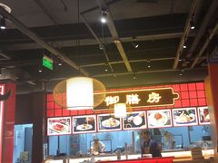 -满园烤鸭·春饼(抚顺万达店)