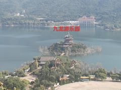 -十三陵水库