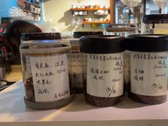-默迹咖啡馆