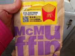 -麦当劳(交道口店)