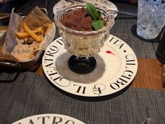 -IL TEATRO 精品意大利餐厅