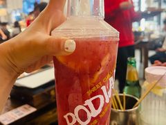 -破店肥哈·东北烧烤(南山保利店)