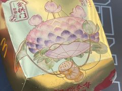 -麦当劳(普陀香溢花城店)