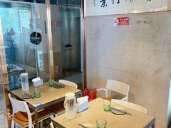 -日上三甘(三里屯店)