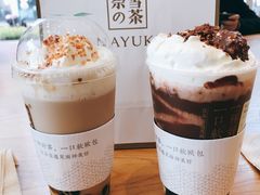 -奈雪的茶(中海环宇荟店)
