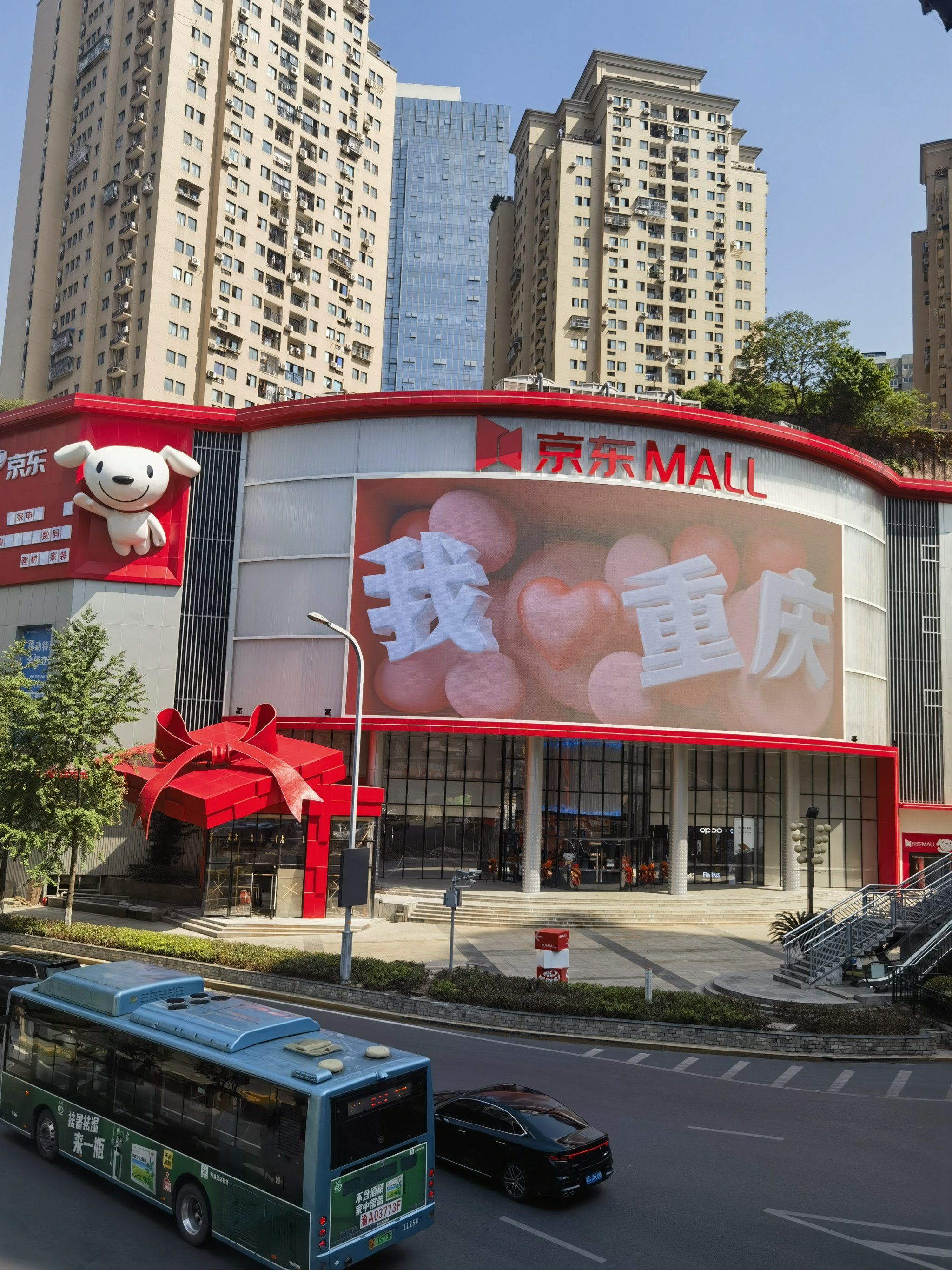 搜狗京东自营旗舰店 - 搜狗京东自营旗舰店是真的吗