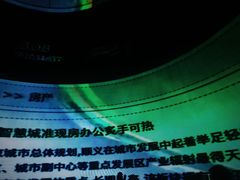 -异次元·LIGHT HOUSE·美食酒廊·休闲露台