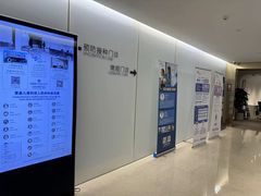 -上海德达德西门诊部