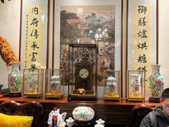 大堂-富华斋饽饽铺·宫廷糕点·伴手礼(护国新天地店)