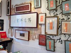 -邊城書店