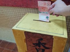 -大澳
