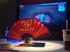 -音乐派KTV(银泰城店)