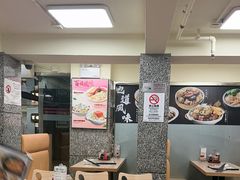 -百福麵家(新馬路店)