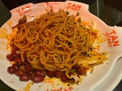 -探鱼·鲜青椒爽麻烤鱼(北京路天河城店)