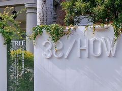 -溪岸路花鸟市场
