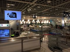 -宜家·瑞典风味餐厅(无锡店)