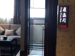 -苏州金科大酒店