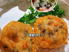 -莆田餐厅PUTIEN(万象天地店)