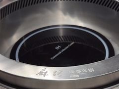 -麻路成都火锅(柏威年店)