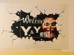-Y&Y创意真人密室逃脱馆(人民广场步行街店)