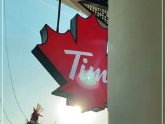 -Tims天好咖啡(河西万象城店)