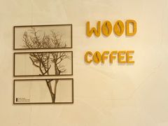 -Legno.ita Coffee by Wood(襄阳南路店)