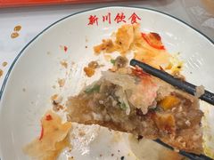 -新川饮食(新川小区店)