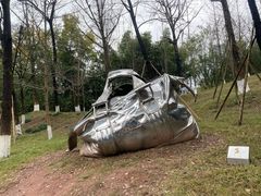 -四川美术学院美术馆