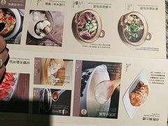 -南京大牌档(龙湖长楹天街店)