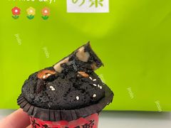 -奈雪的茶(凯德新都心店)