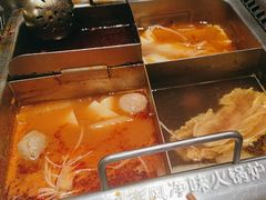 -海底捞火锅(让胡路万达店)