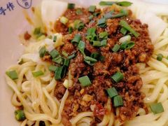 -臻陕府·陕西手工面(秀沿路店)
