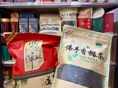 -长平腊味·潮汕特产